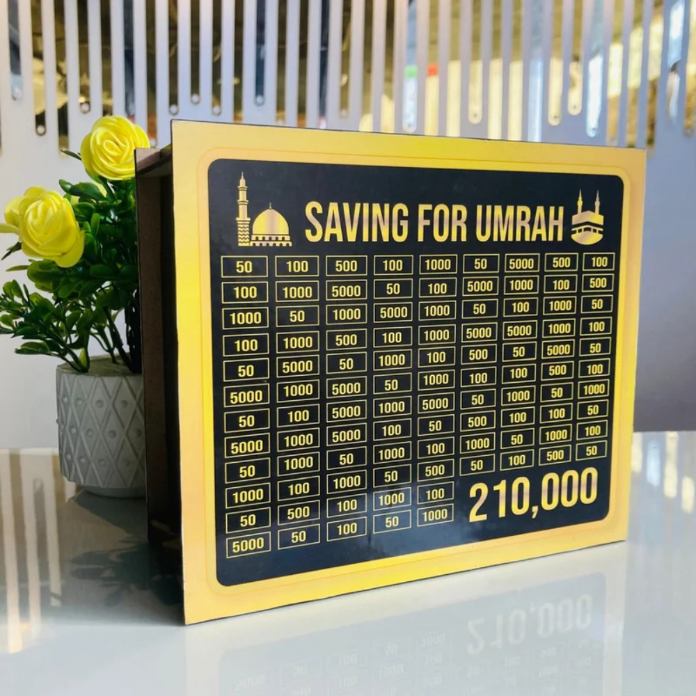 Premium Wooden Umrah Saving Box – Dark Brown